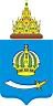 Герб Астраханской области