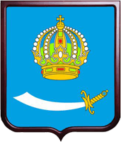 Символика Астрахани герб