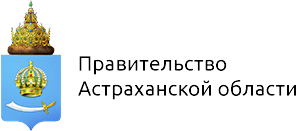 Постановления губернатора астраханской. Герб Астраханской области. Правительство Астраханской области. Логотип Астраханской области. Герб Астраханской губернии.