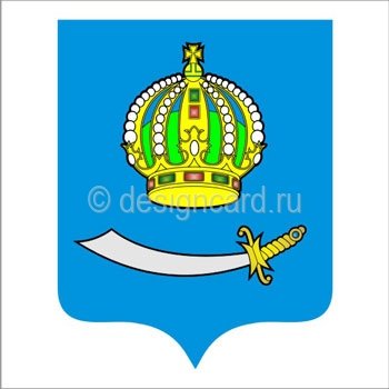 Астраханское ханство герб