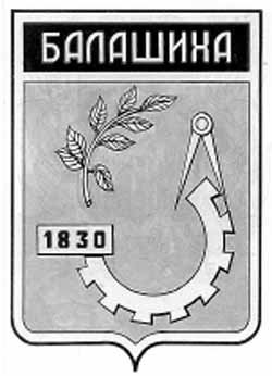 Герб Балашихи рисунок