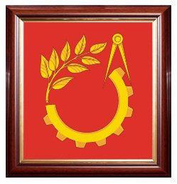 Герб и флаг Балашихи