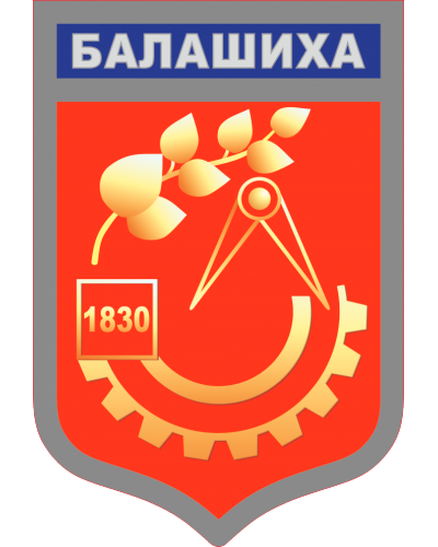 Герб городского округа Балашиха