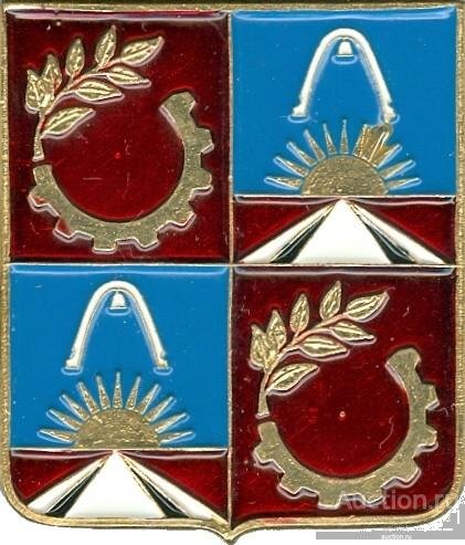 Герб Балашихи новый