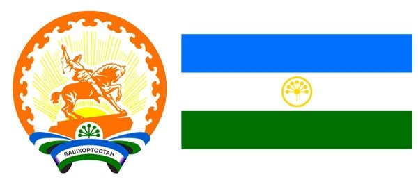 Башкортостан флаг и герб Республики столица