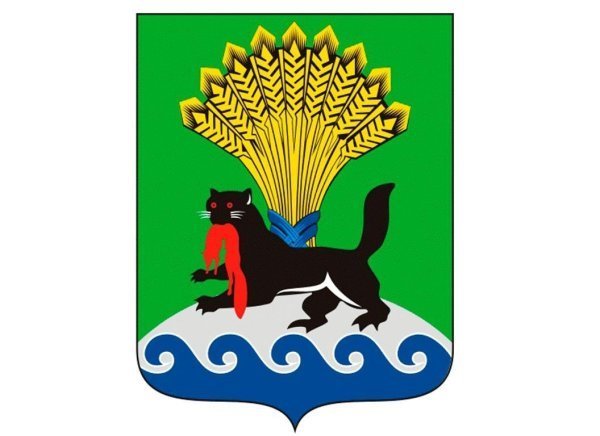 Герб бокситогорского района на прозрачном фоне (41 фото)