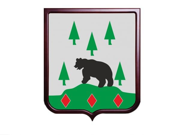 Бокситогорский муниципальный район герб