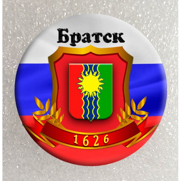 Герб братска на прозрачном фоне (41 фото)
