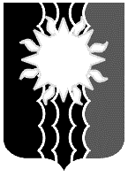 Символика города Братска