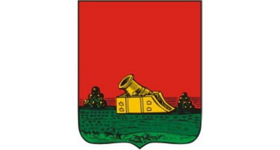 Нынешний герб Брянска