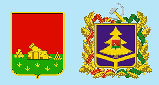 Герб и флаг Брянска