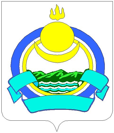 Гербы районов Бурятии