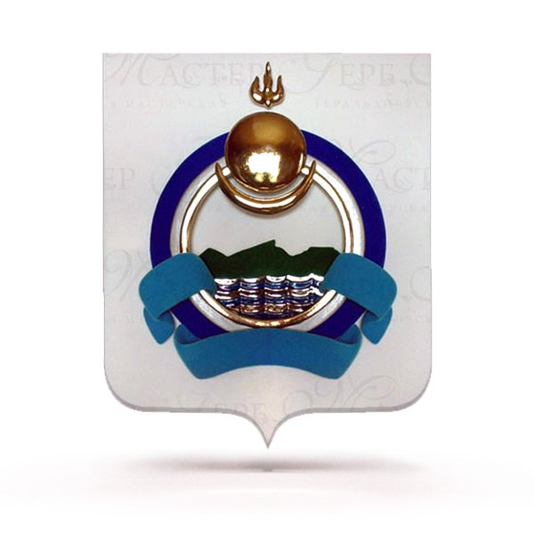 Символика Бурятии герб