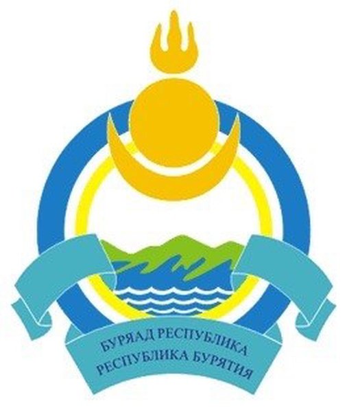 Символы Республики Бурятия