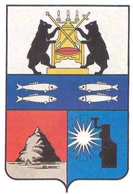 Герб Череповца