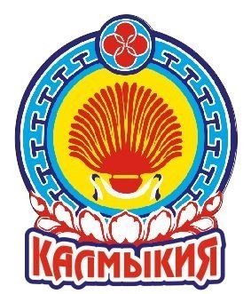Герб Калмыкии до 1920