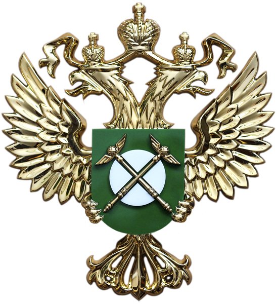 Федеральная антимонопольная служба герб