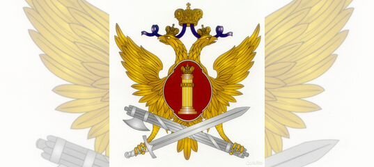 Орел УФСИН эмблема