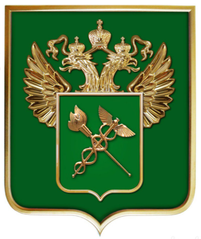 Федеральная таможенная служба РФ герб