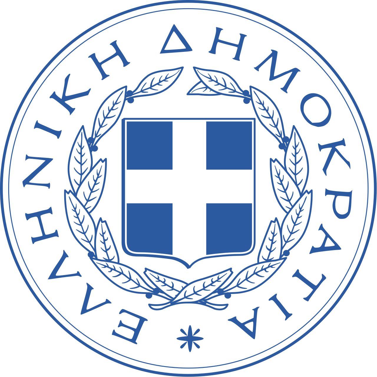 Греция герб. Герб Греции современный. Старый герб Греции. Флаг и герб Греции.
