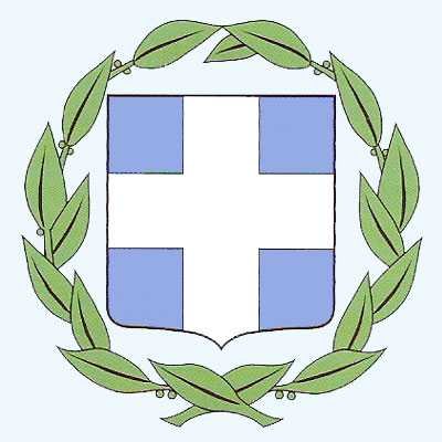 Герб страны Греция