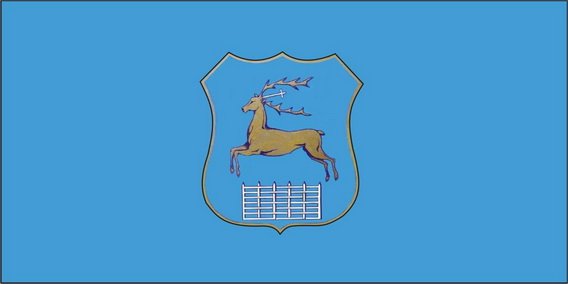 Гродно герб и флаг
