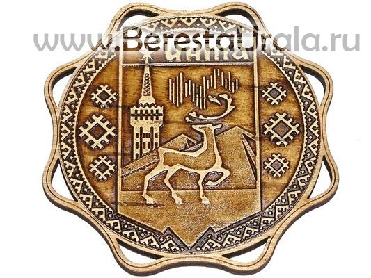 Вик Инта герб