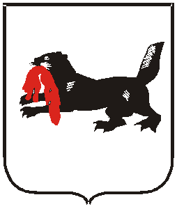 Герб правительства Иркутской области