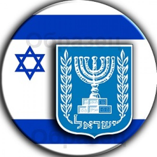 Израиль флаг и герб