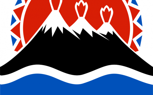 Герб камчатского края на прозрачном фоне (43 фото)