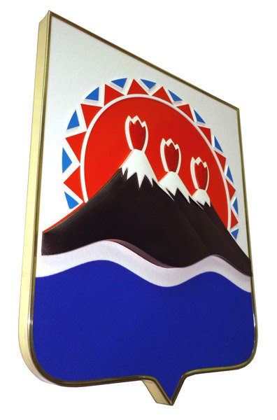Камчатский край край герб