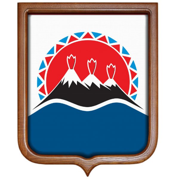 Камчатский край край герб