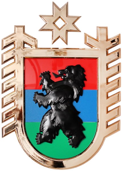 Герб Республики Карелия фото