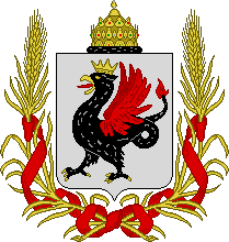 Казанская Губерния герб