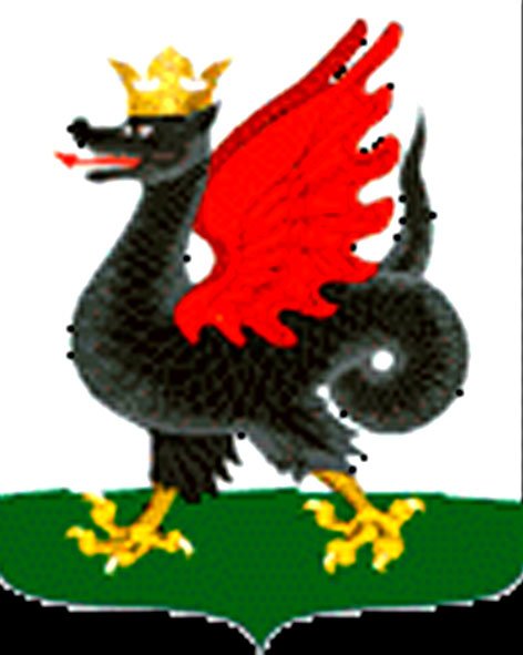 Змей Зилант герб