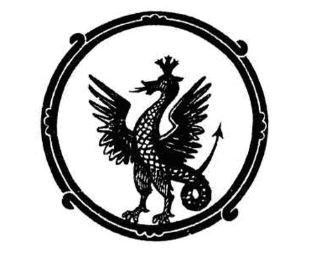 Герб казани на прозрачном фоне (41 фото)