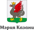 Герб Казани лого