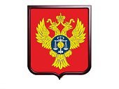 Герб казначейства прозрачный фон (25 фото)