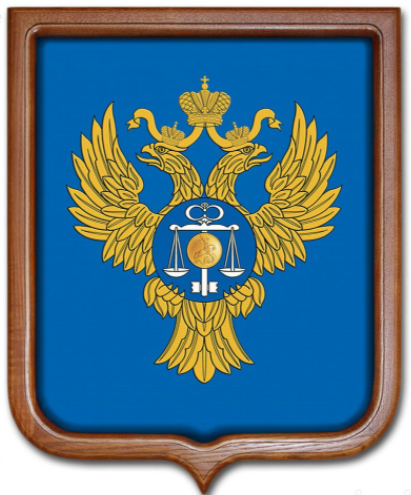 Герб казначейства