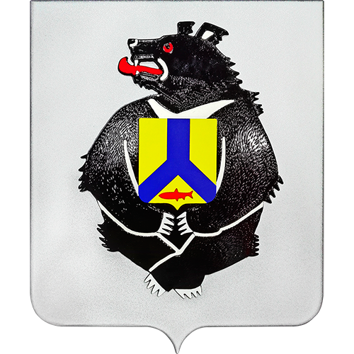 Герб Хабаровского края 2020