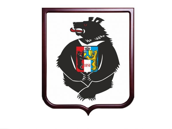 Правительство Хабаровского края герб