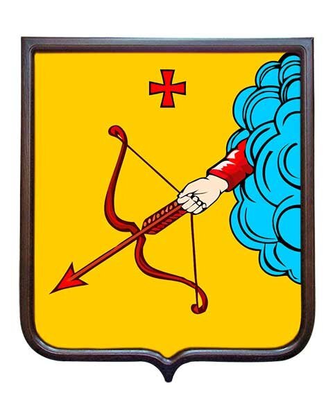 Герб города Киров Кировской области