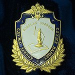 Колледж полиции эмблема