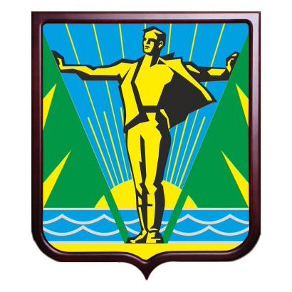 Герб Комсомольска-на-Амуре