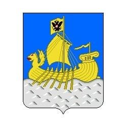 Герб Костромской Области Фото