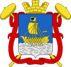 Герб Костромской Области Фото
