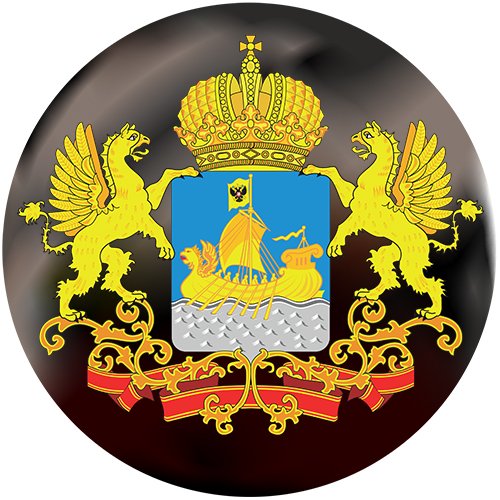 Герб Костромской области