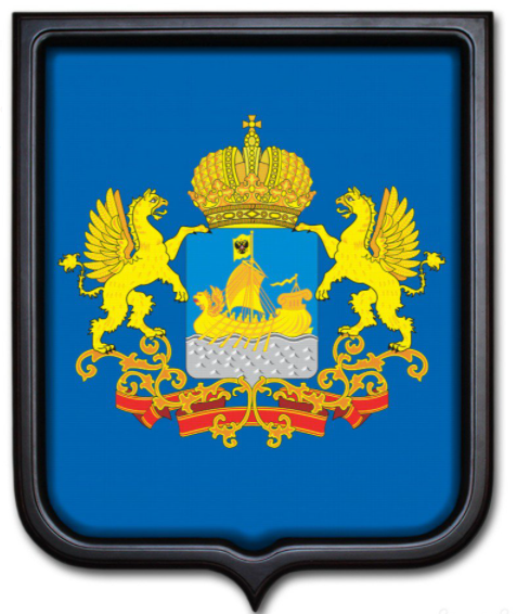 Герб Костромской област