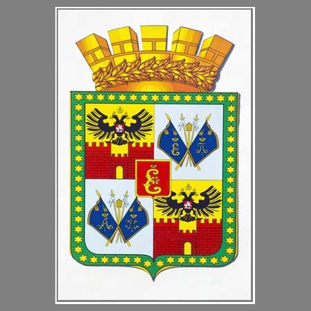 Флаг г Краснодара