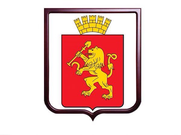 Герб города Красноярска